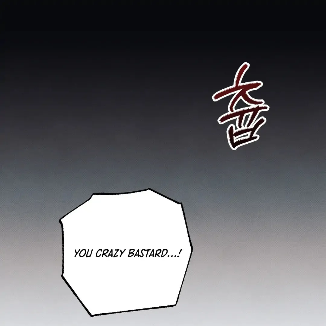 Borderline (Danrim) Chapter 18 page 116 - 