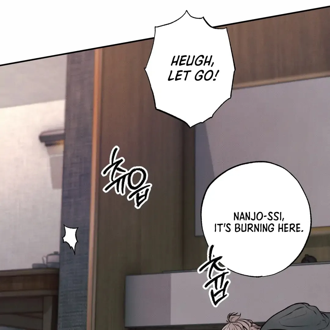 Borderline (Danrim) Chapter 18 page 124 - 