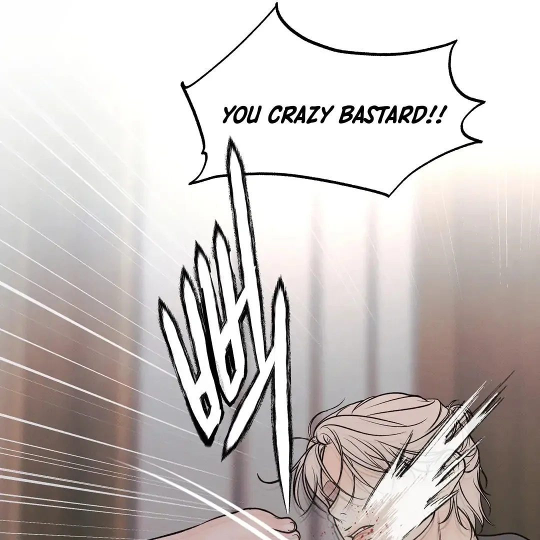 Borderline (Danrim) Chapter 18 page 128 - 