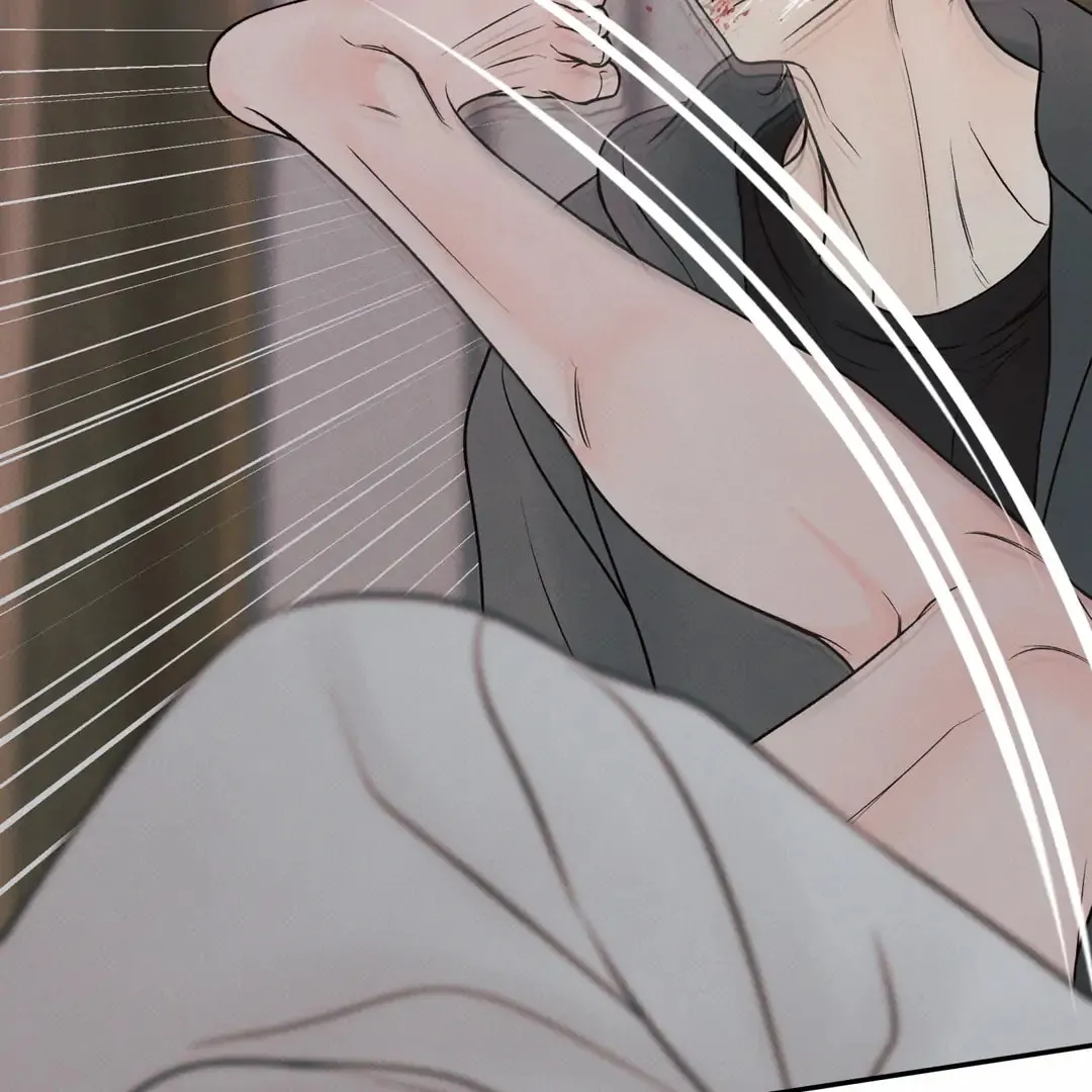 Borderline (Danrim) Chapter 18 page 129 - 
