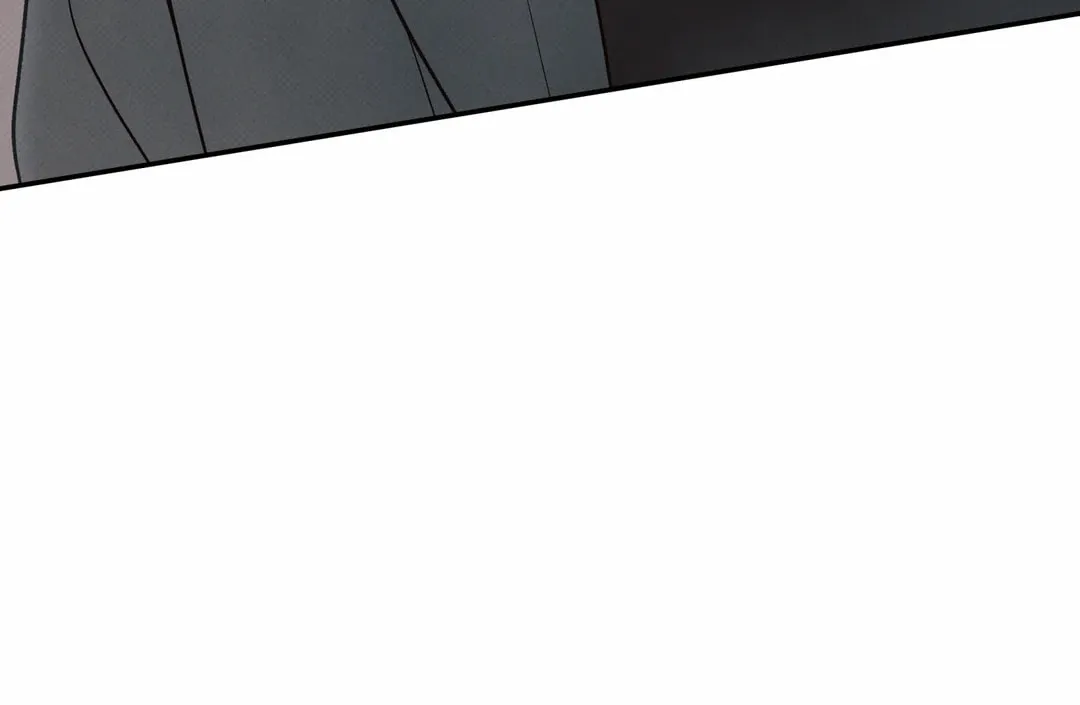 Borderline (Danrim) Chapter 18 page 133 - 