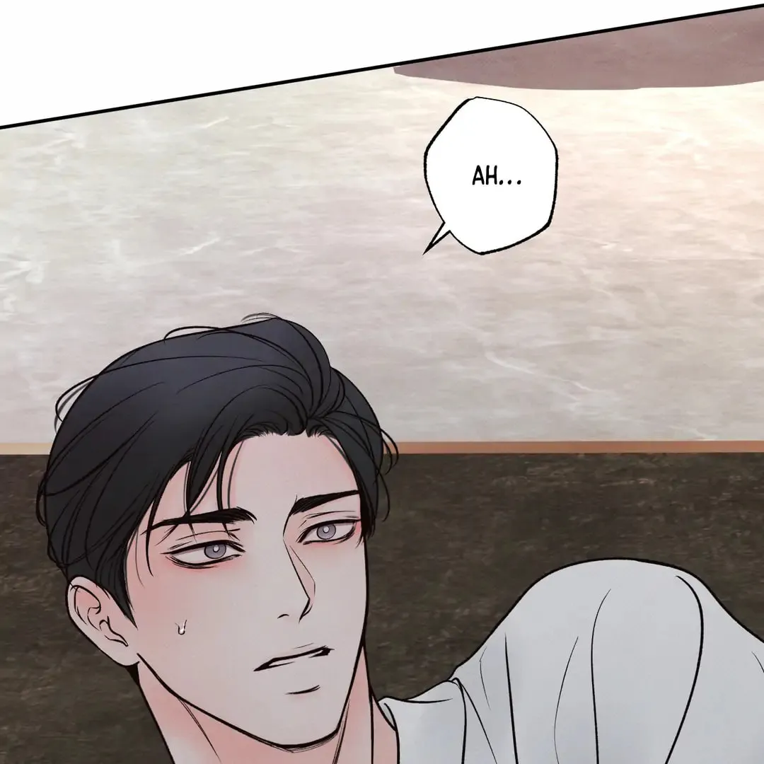 Borderline (Danrim) Chapter 18 page 134 - 