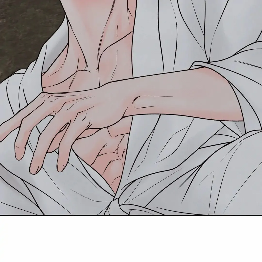 Borderline (Danrim) Chapter 18 page 135 - 