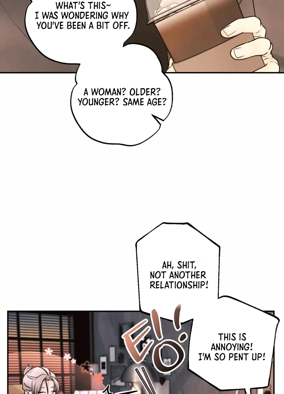 Borderline (Danrim) Chapter 18 page 17 - 
