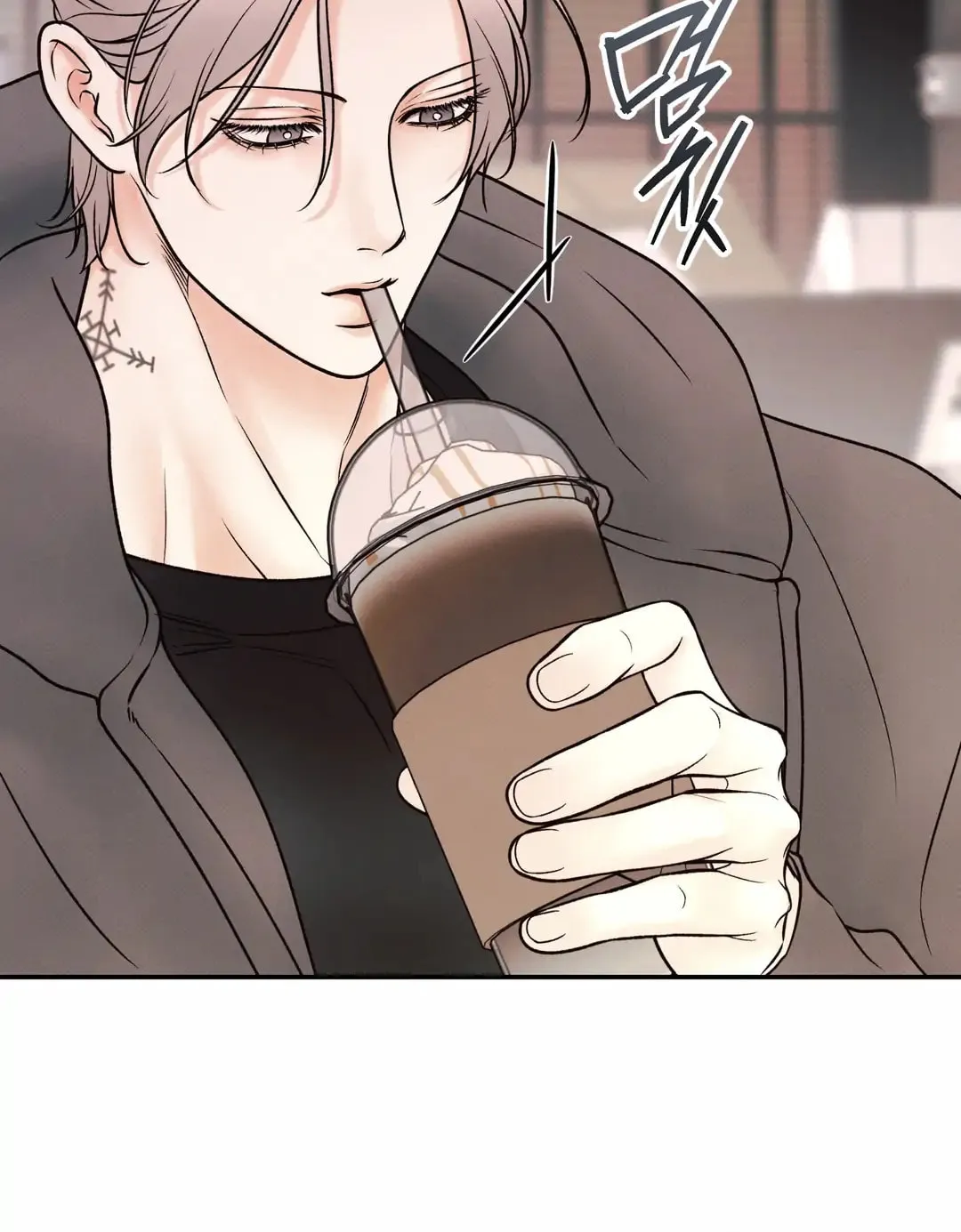 Borderline (Danrim) Chapter 18 page 22 - 