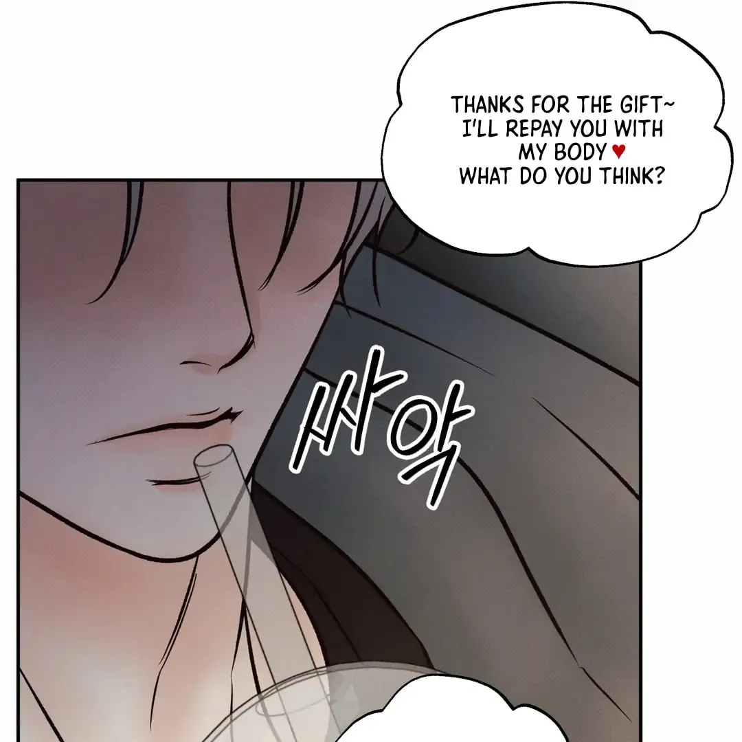 Borderline (Danrim) Chapter 18 page 23 - 