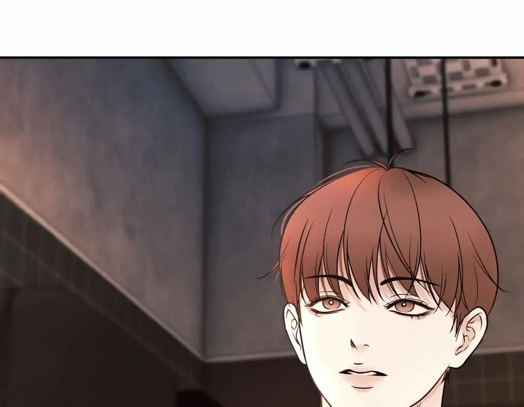Borderline (Danrim) Chapter 18 page 27 - 