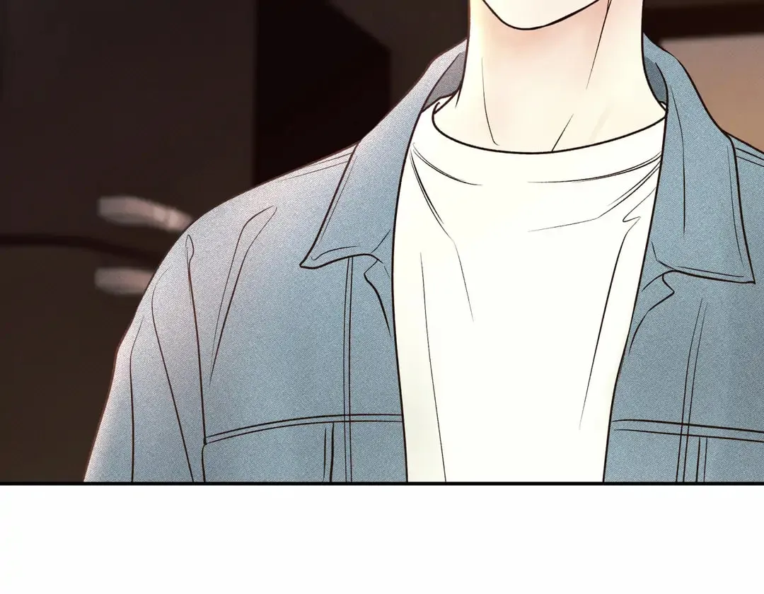 Borderline (Danrim) Chapter 18 page 28 - 