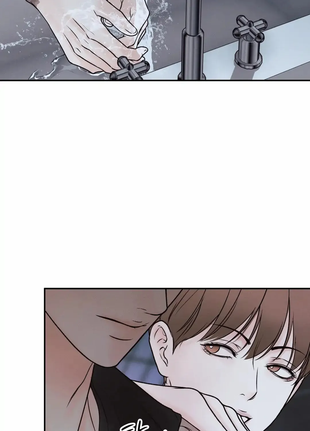 Borderline (Danrim) Chapter 18 page 40 - 
