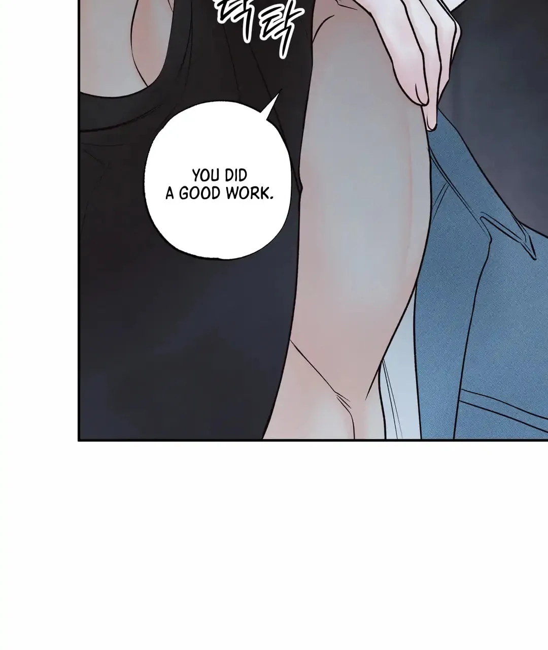 Borderline (Danrim) Chapter 18 page 41 - 