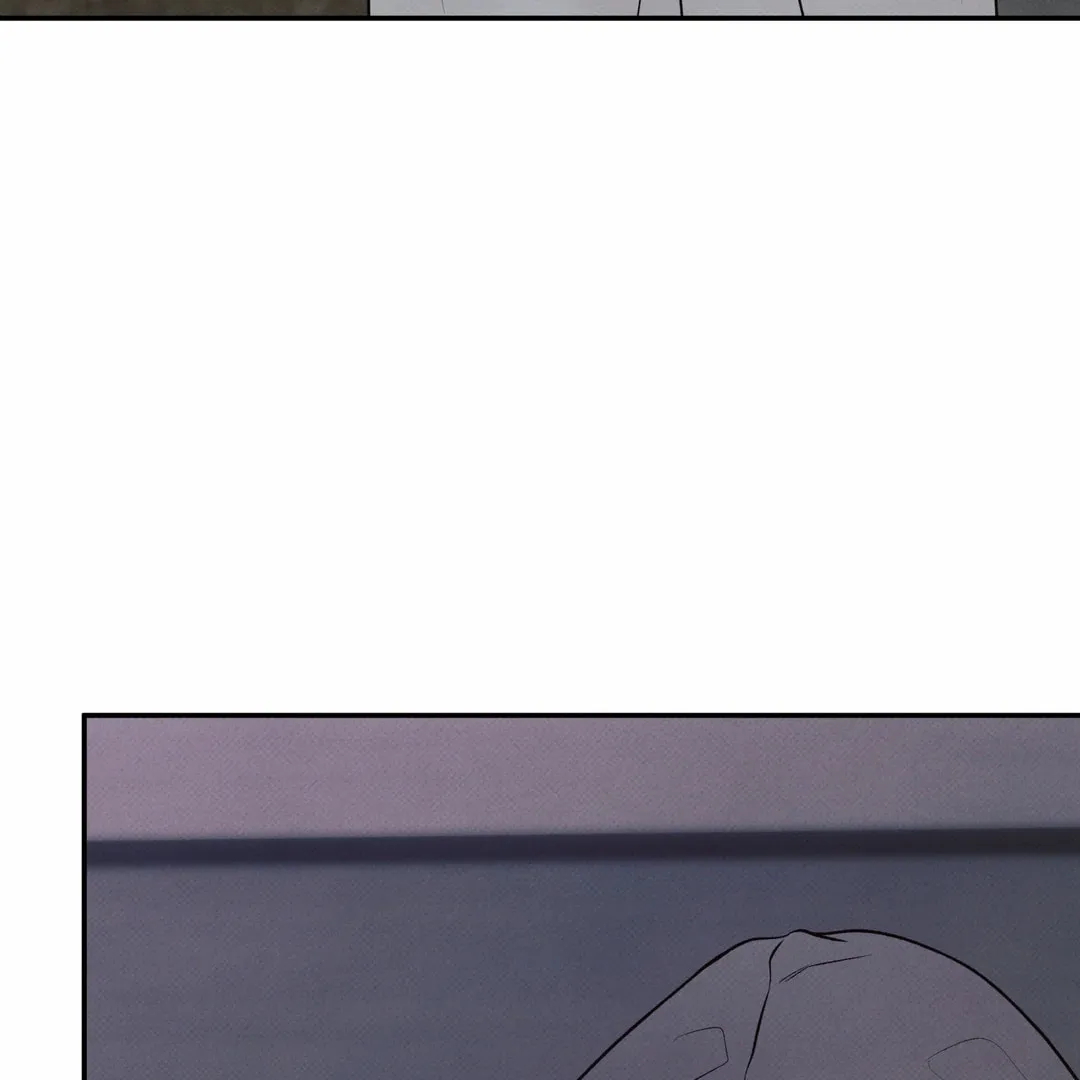 Borderline (Danrim) Chapter 18 page 52 - 