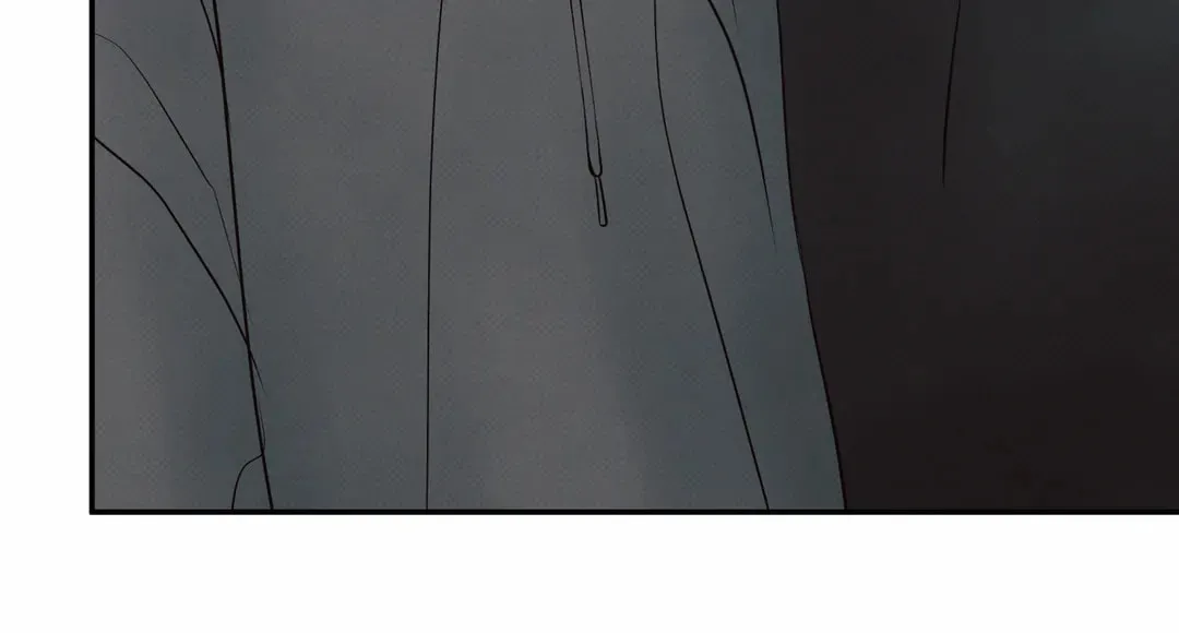 Borderline (Danrim) Chapter 18 page 54 - 