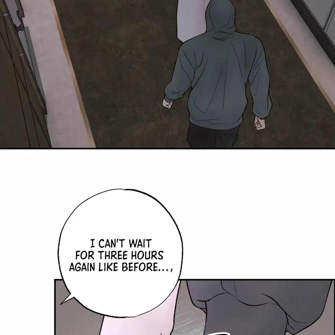 Borderline (Danrim) Chapter 18 page 57 - 