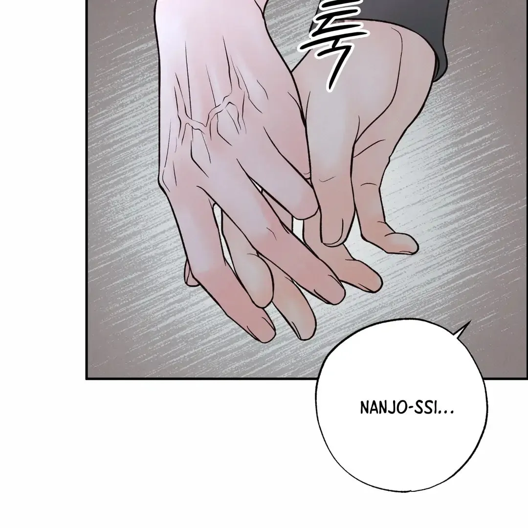 Borderline (Danrim) Chapter 18 page 58 - 