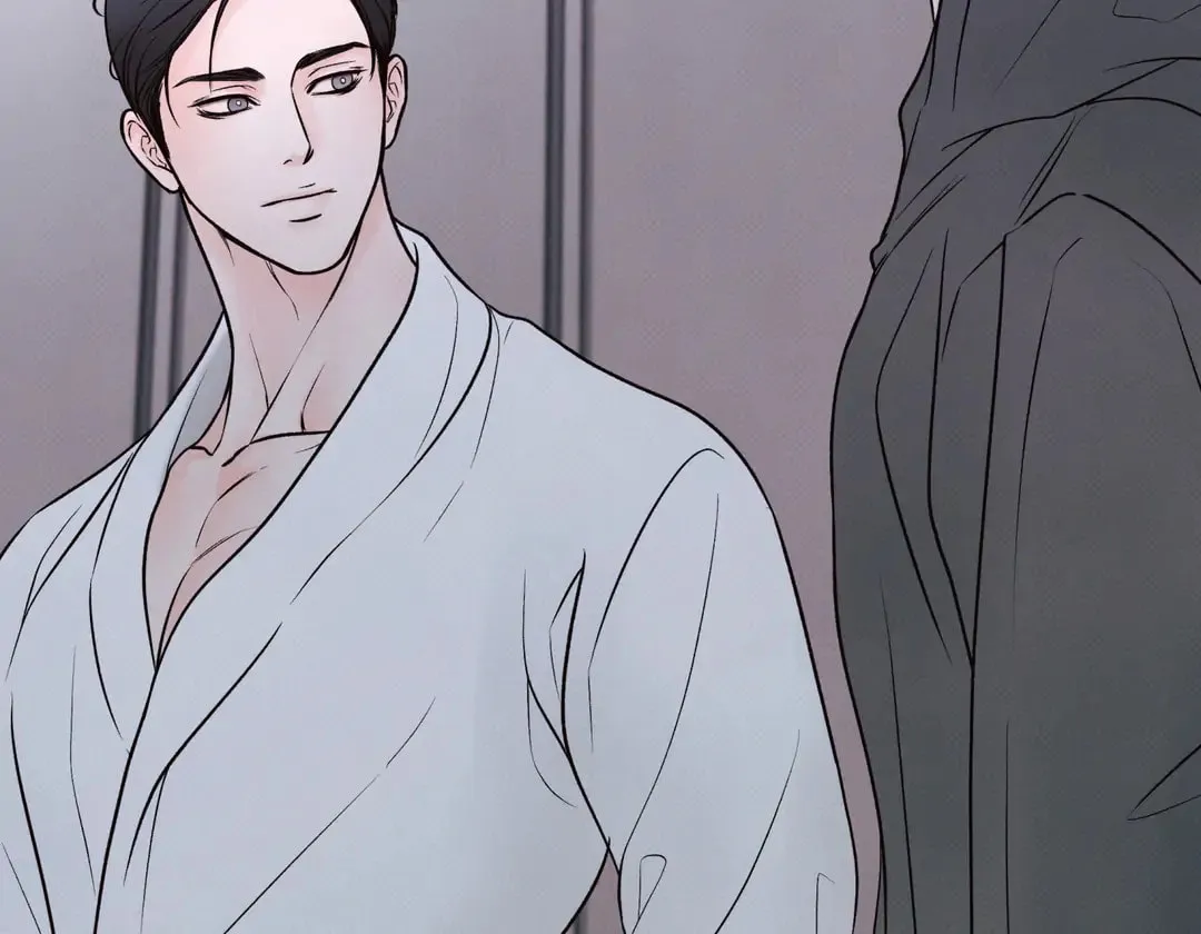 Borderline (Danrim) Chapter 18 page 60 - 