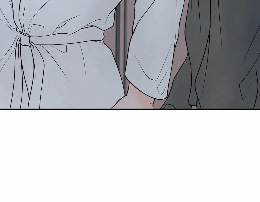 Borderline (Danrim) Chapter 18 page 61 - 
