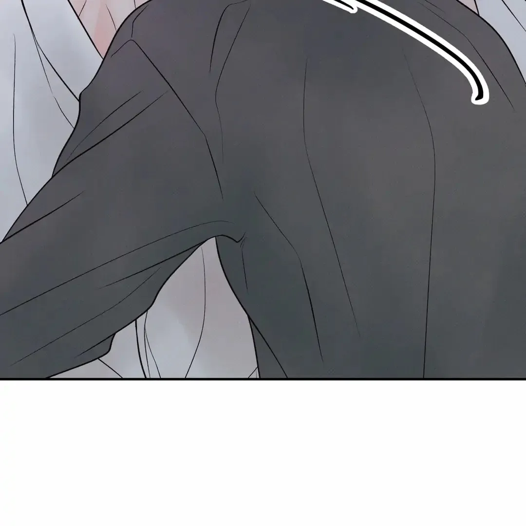 Borderline (Danrim) Chapter 18 page 63 - 