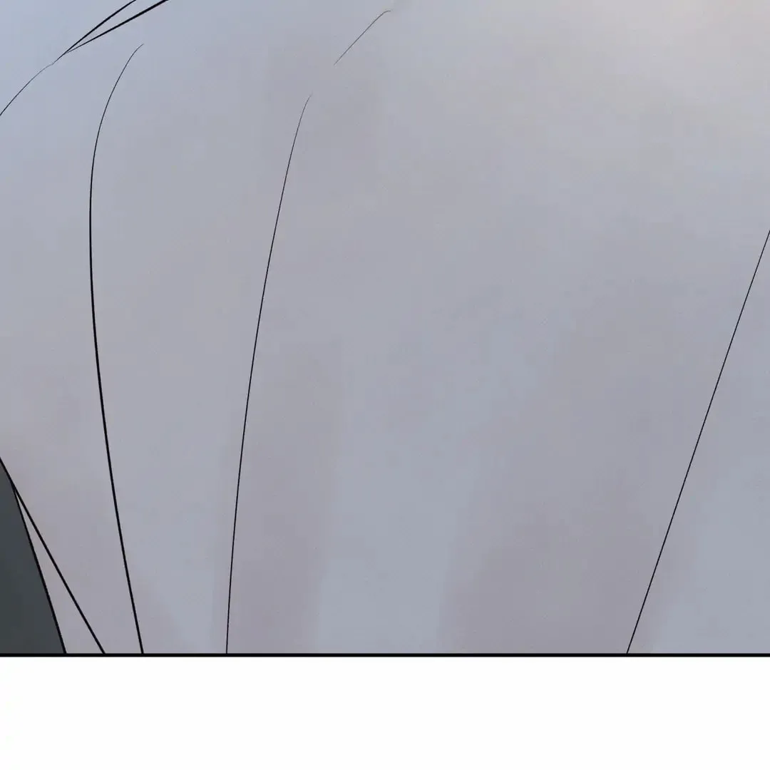 Borderline (Danrim) Chapter 18 page 65 - 