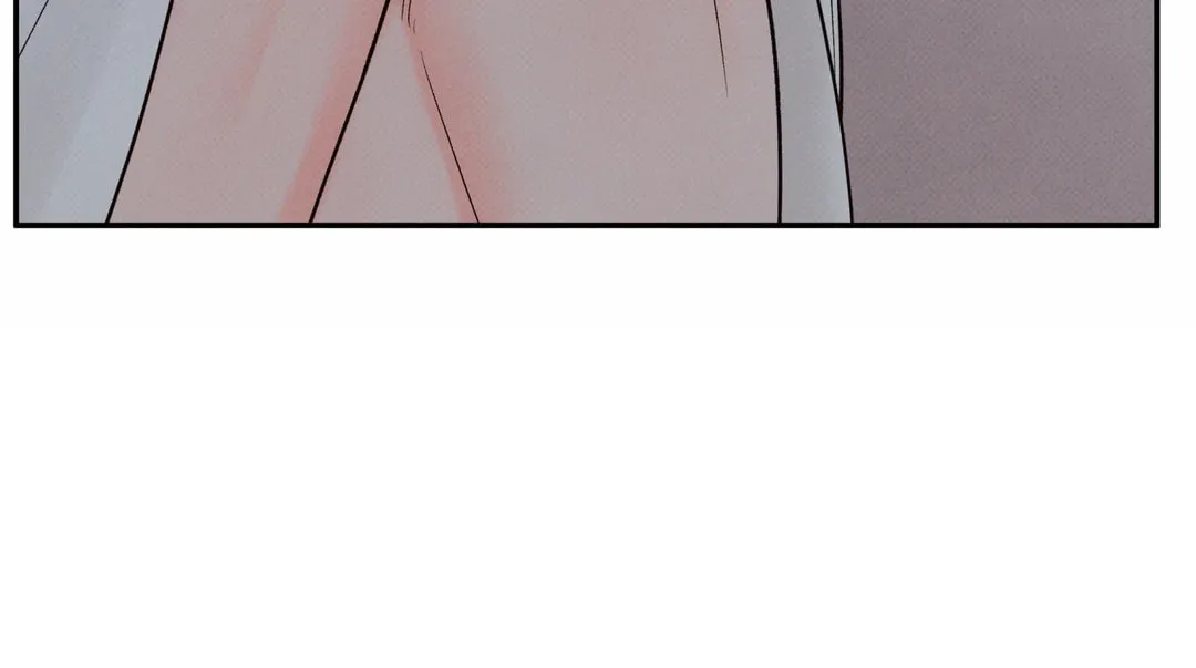 Borderline (Danrim) Chapter 18 page 72 - 