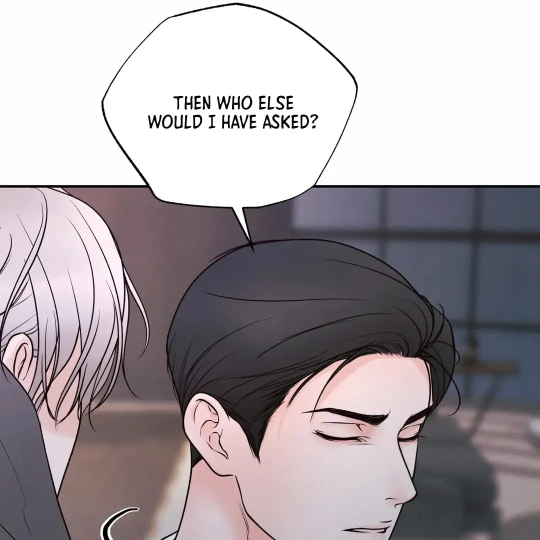 Borderline (Danrim) Chapter 18 page 78 - 