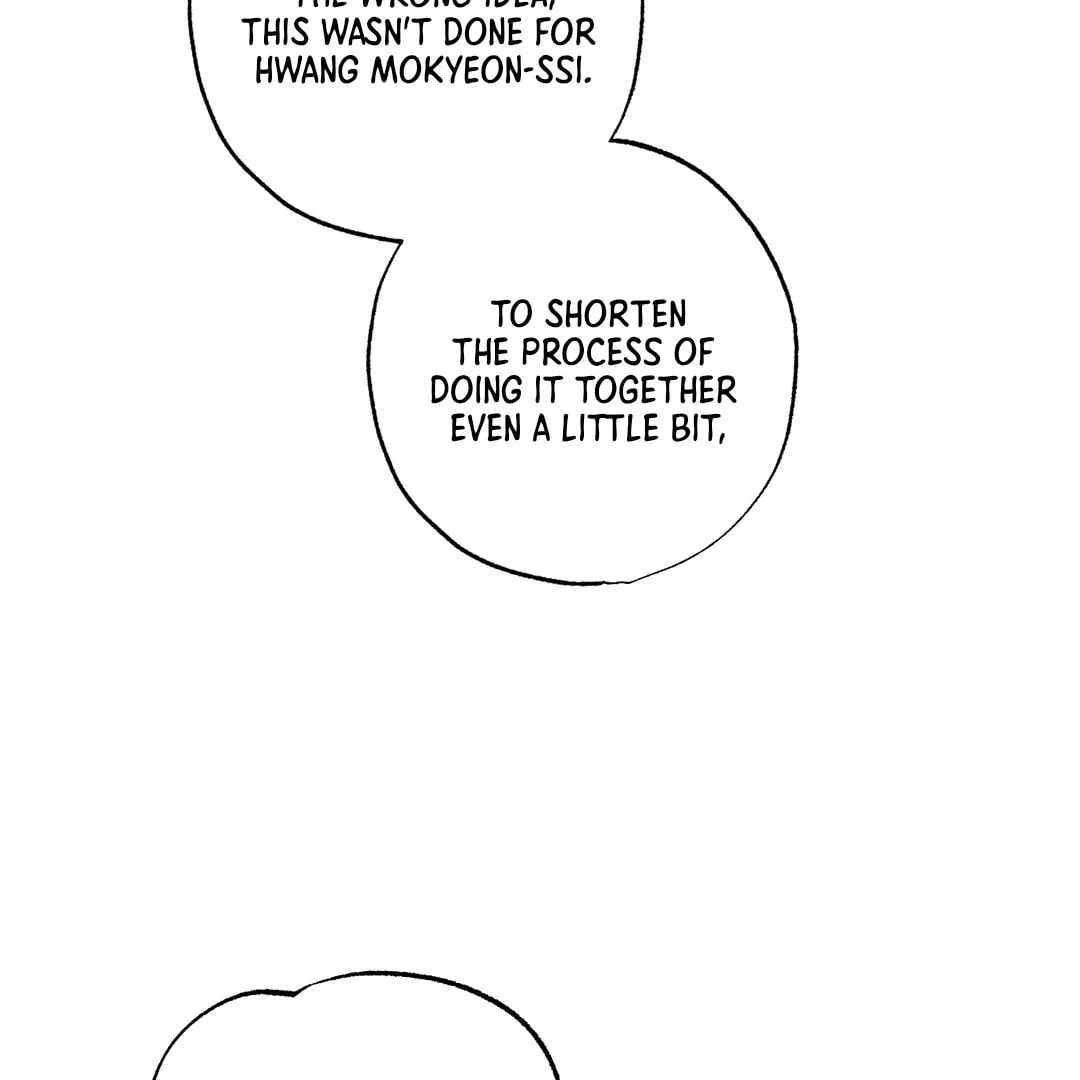 Borderline (Danrim) Chapter 18 page 80 - 