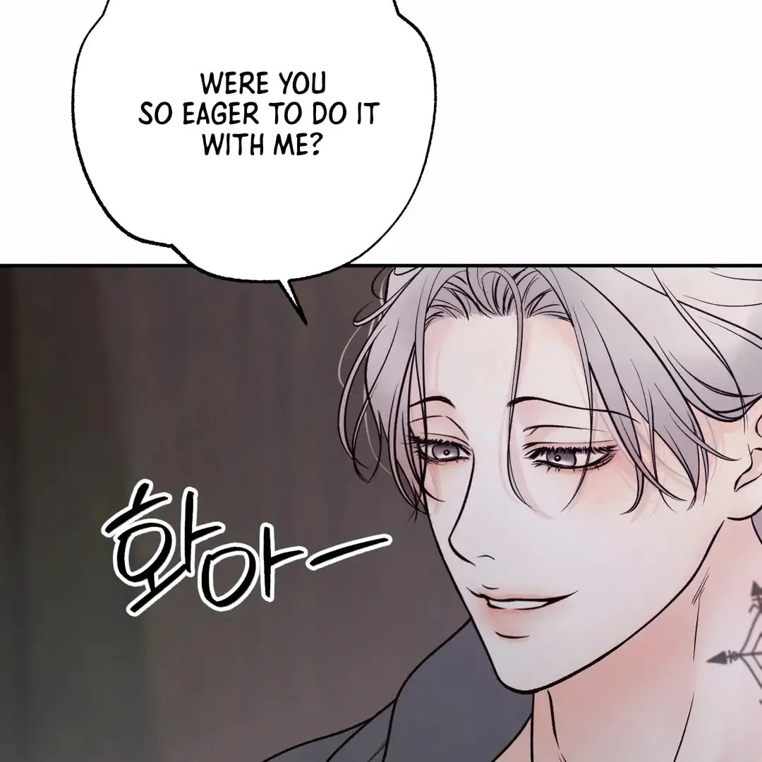 Borderline (Danrim) Chapter 18 page 81 - 