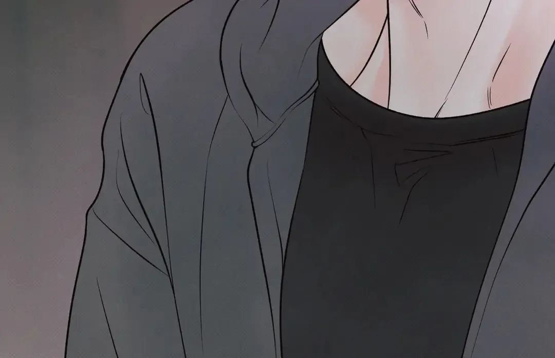Borderline (Danrim) Chapter 18 page 82 - 