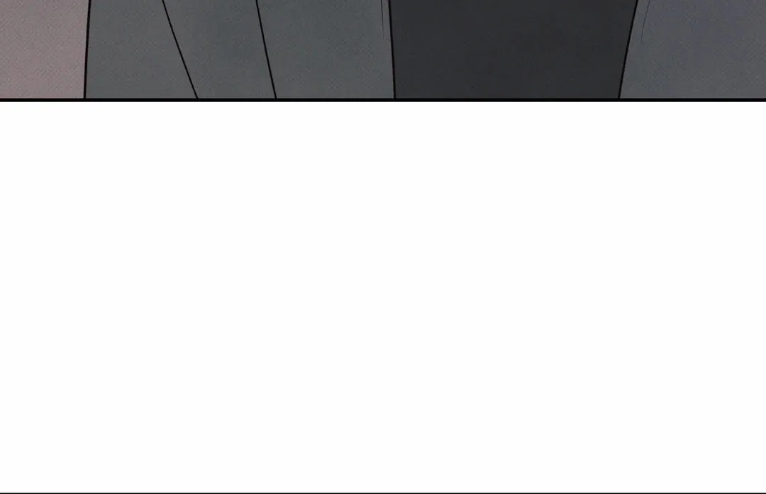 Borderline (Danrim) Chapter 18 page 83 - 