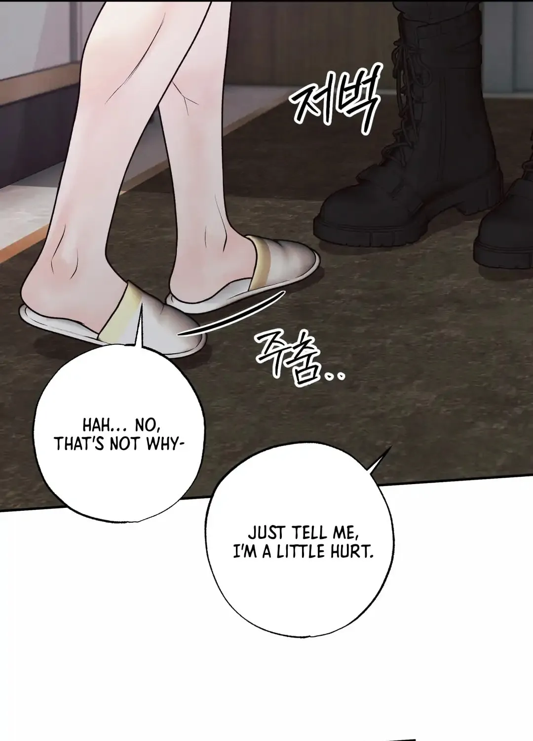 Borderline (Danrim) Chapter 18 page 84 - 