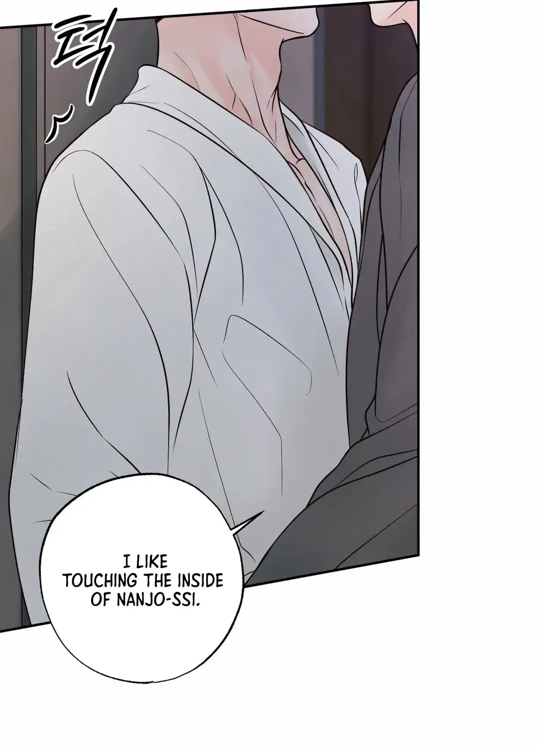 Borderline (Danrim) Chapter 18 page 85 - 