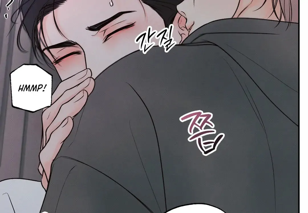 Borderline (Danrim) Chapter 18 page 92 - 