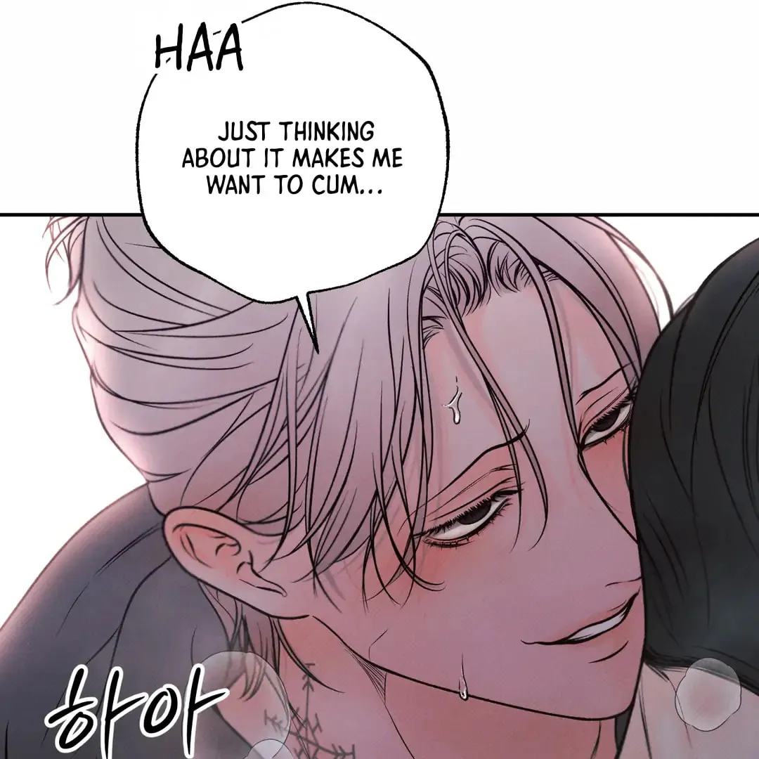 Borderline (Danrim) Chapter 18 page 94 - 