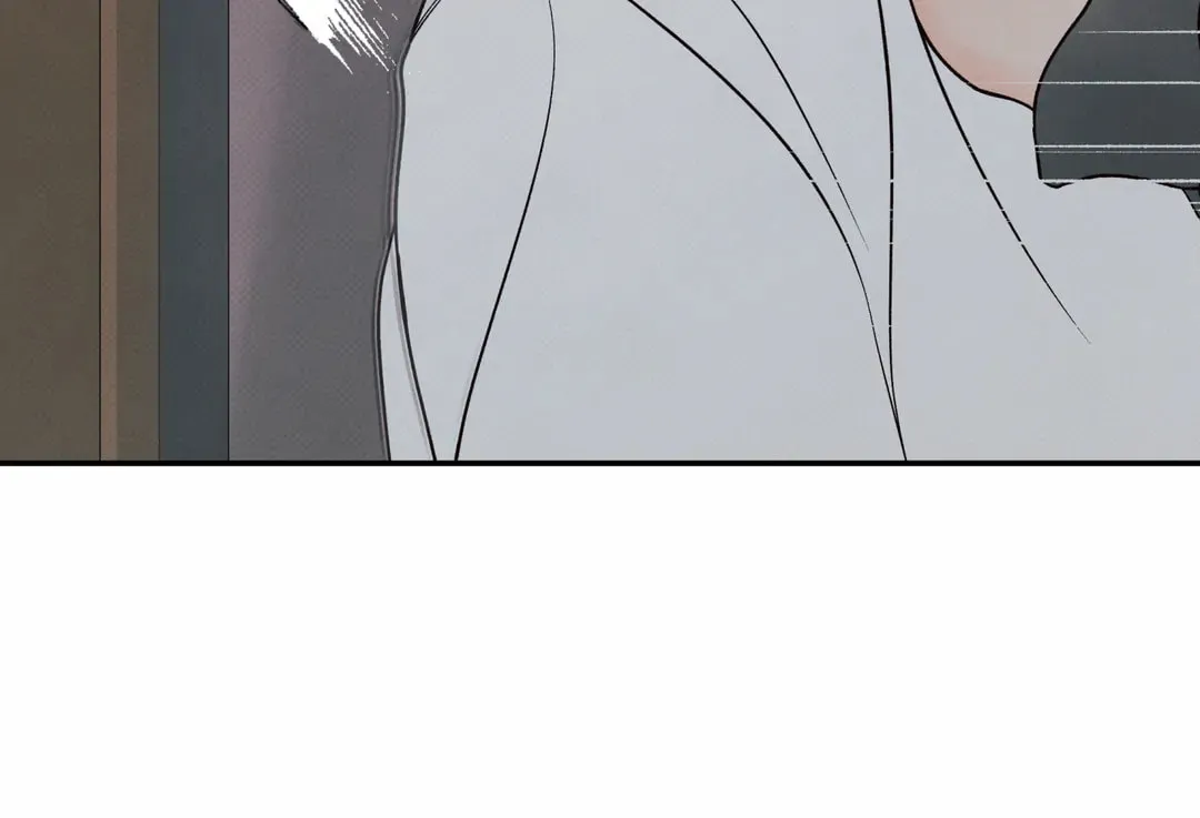 Borderline (Danrim) Chapter 18 page 99 - 