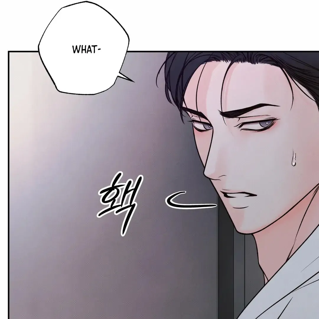 Borderline (Danrim) Chapter 18 page 100 - 
