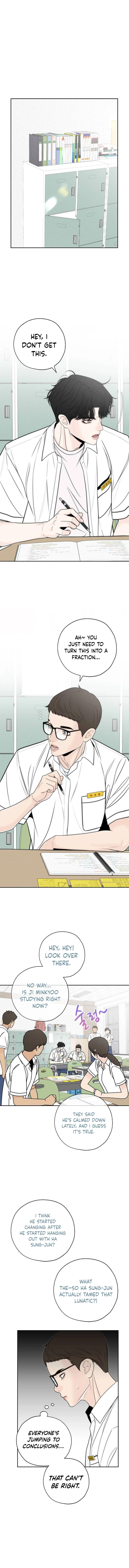 Borderline (Danrim) Chapter 19 page 2 - 