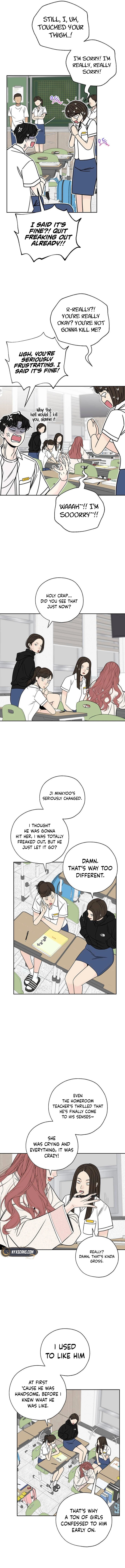 Borderline (Danrim) Chapter 19 page 7 - 