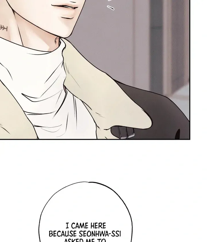 Borderline (Danrim) Chapter 2 page 11 - 