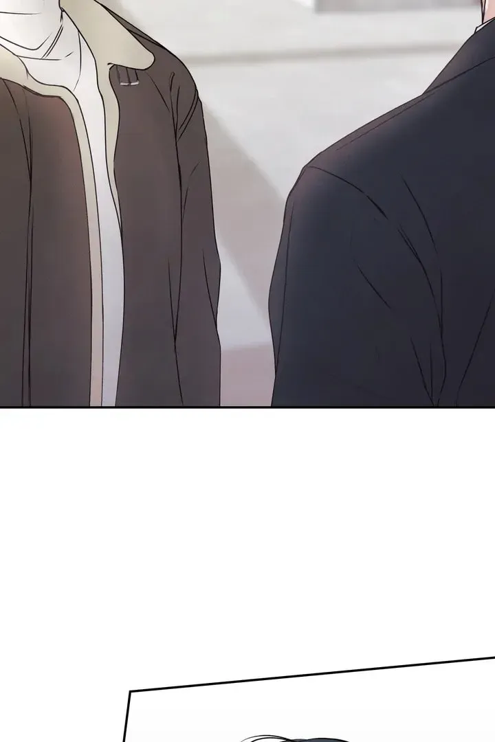 Borderline (Danrim) Chapter 2 page 14 - 