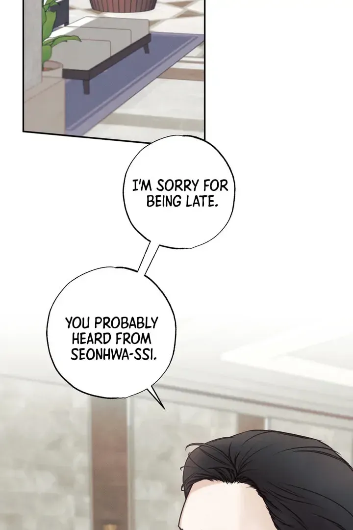 Borderline (Danrim) Chapter 2 page 3 - 