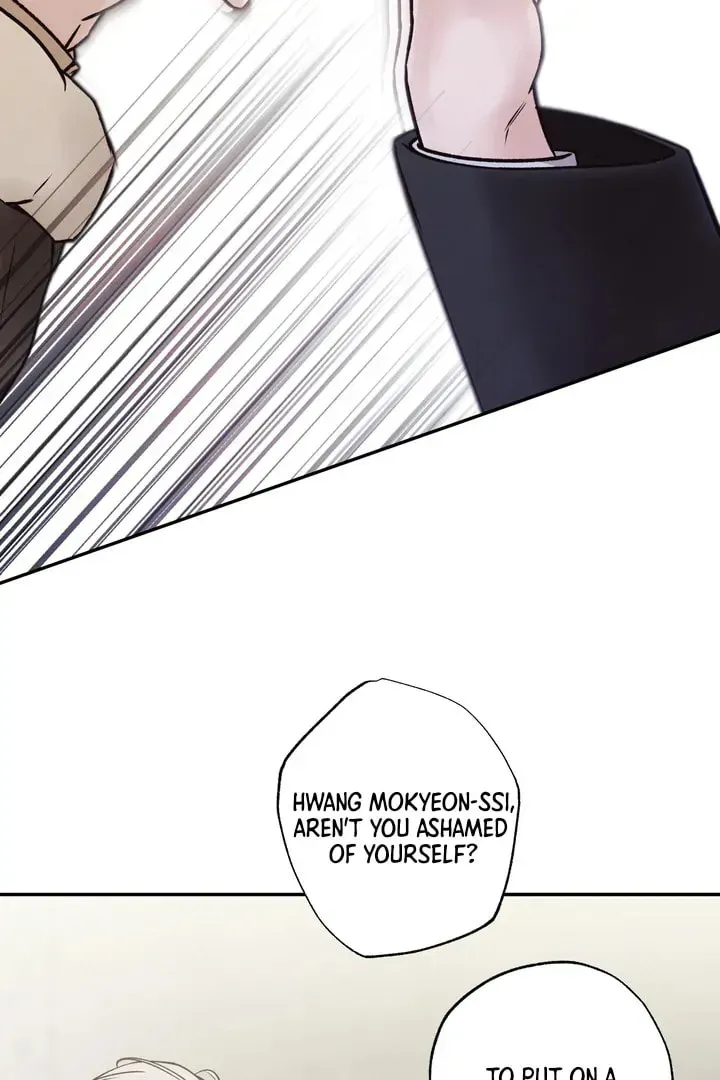 Borderline (Danrim) Chapter 2 page 22 - 