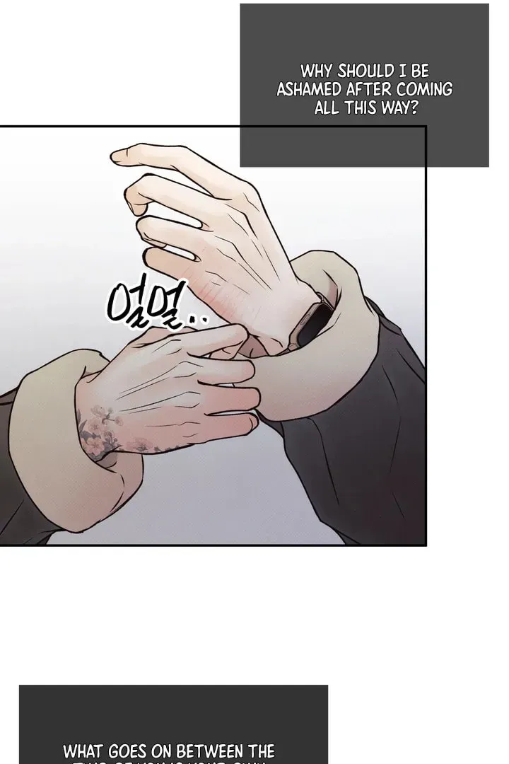 Borderline (Danrim) Chapter 2 page 25 - 