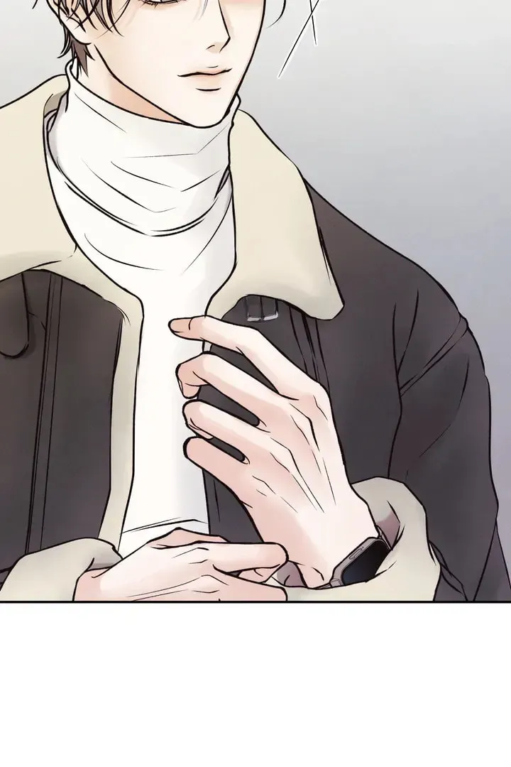 Borderline (Danrim) Chapter 2 page 27 - 