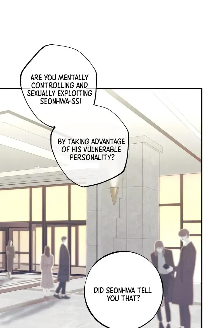 Borderline (Danrim) Chapter 2 page 33 - 