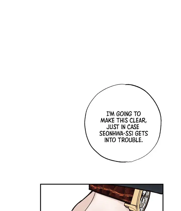 Borderline (Danrim) Chapter 2 page 35 - 