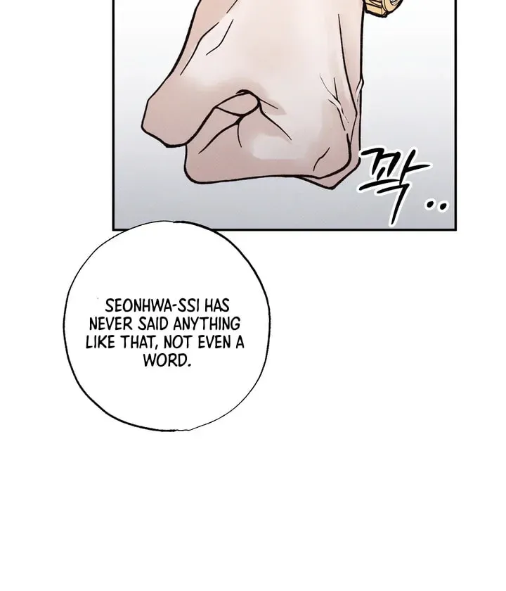 Borderline (Danrim) Chapter 2 page 36 - 