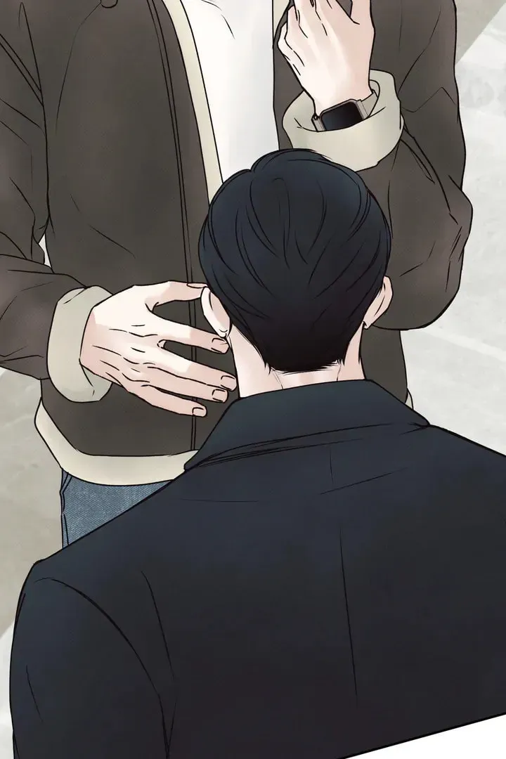 Borderline (Danrim) Chapter 2 page 38 - 