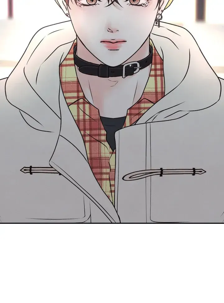 Borderline (Danrim) Chapter 2 page 47 - 