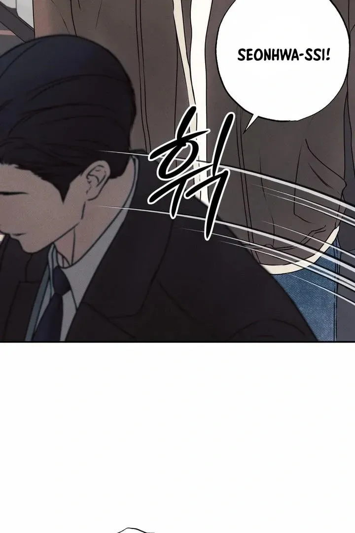Borderline (Danrim) Chapter 2 page 49 - 