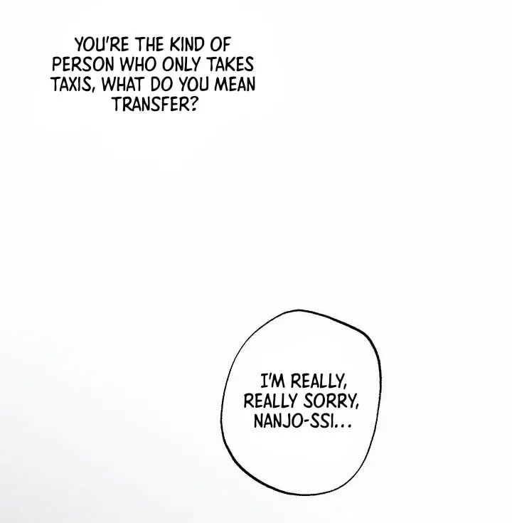 Borderline (Danrim) Chapter 2 page 52 - 