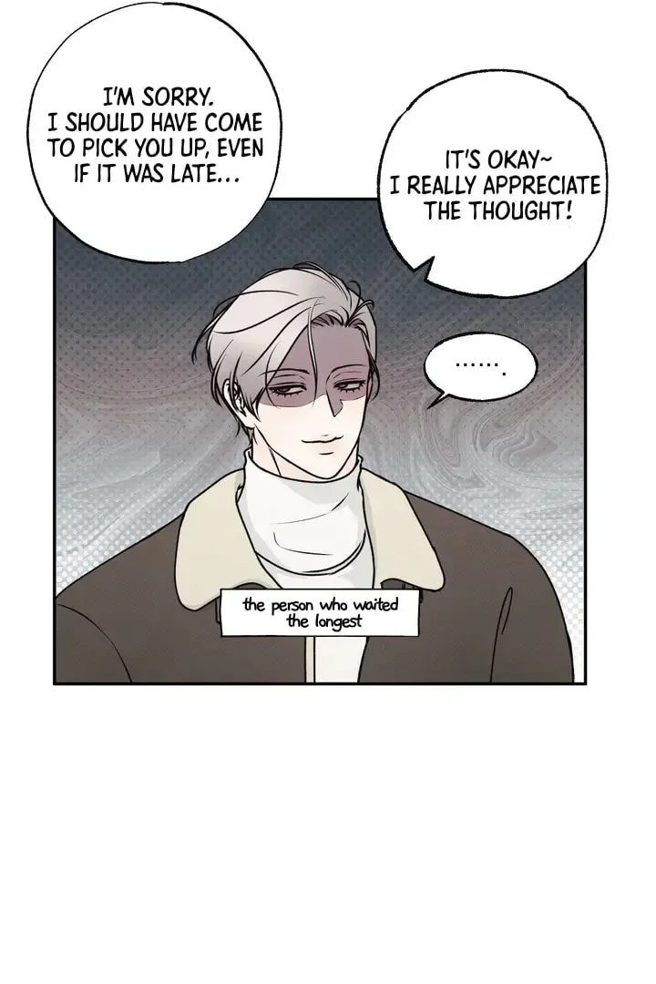 Borderline (Danrim) Chapter 2 page 58 - 